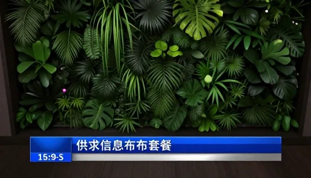 供求发布推广中常见问题及解决策略